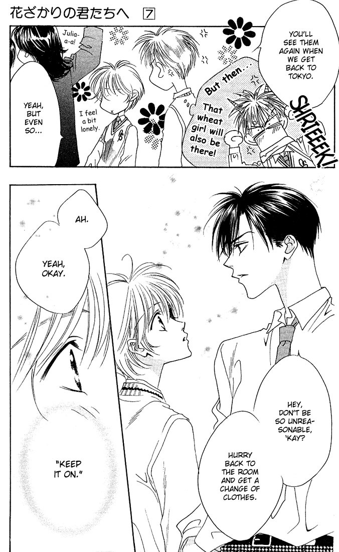 Hana Kimi Chapter 36 page 5 - Chapter 36