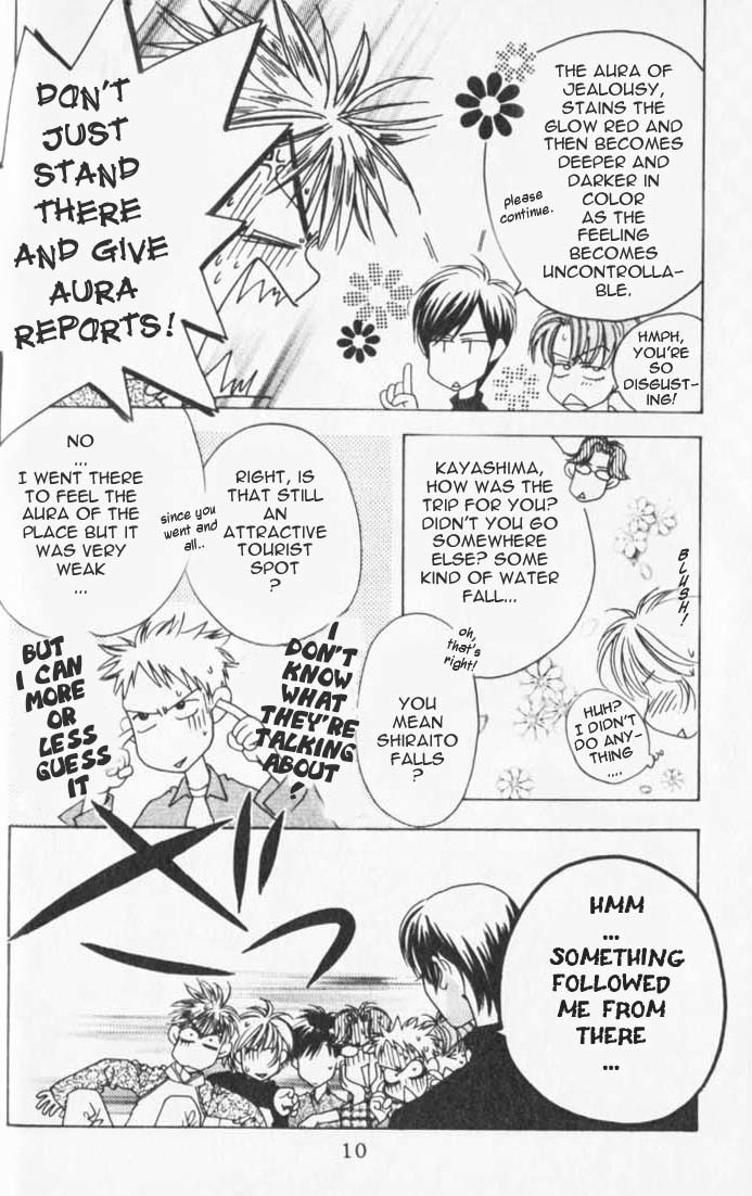 Hana Kimi Chapter 37 page 11 - Chapter 37