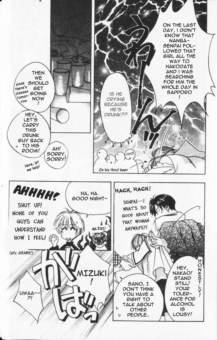 Hana Kimi Chapter 37 page 13 - Chapter 37