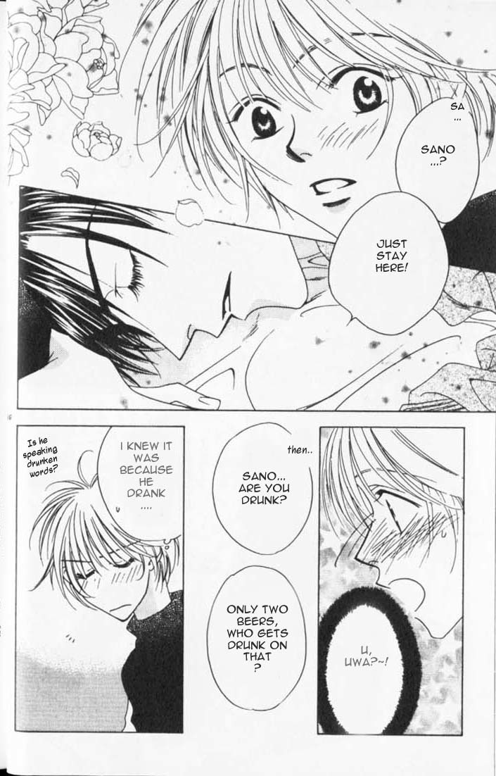Hana Kimi Chapter 37 page 17 - Chapter 37