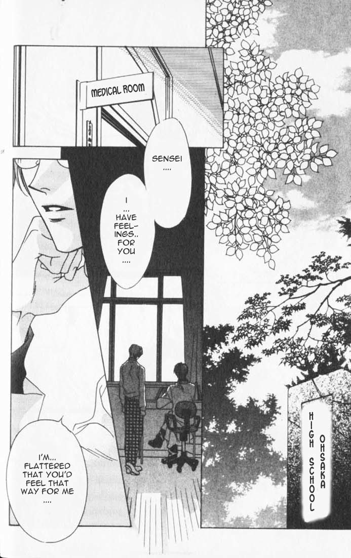Hana Kimi Chapter 37 page 19 - Chapter 37