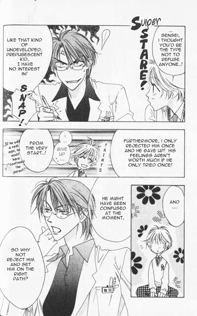 Hana Kimi Chapter 37 page 21 - Chapter 37