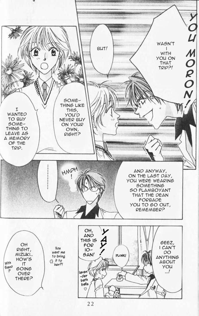 Hana Kimi Chapter 37 page 23 - Chapter 37