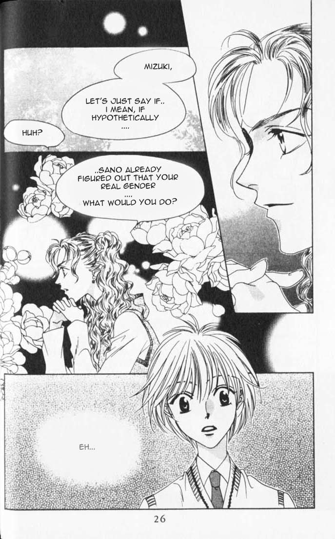 Hana Kimi Chapter 37 page 27 - Chapter 37