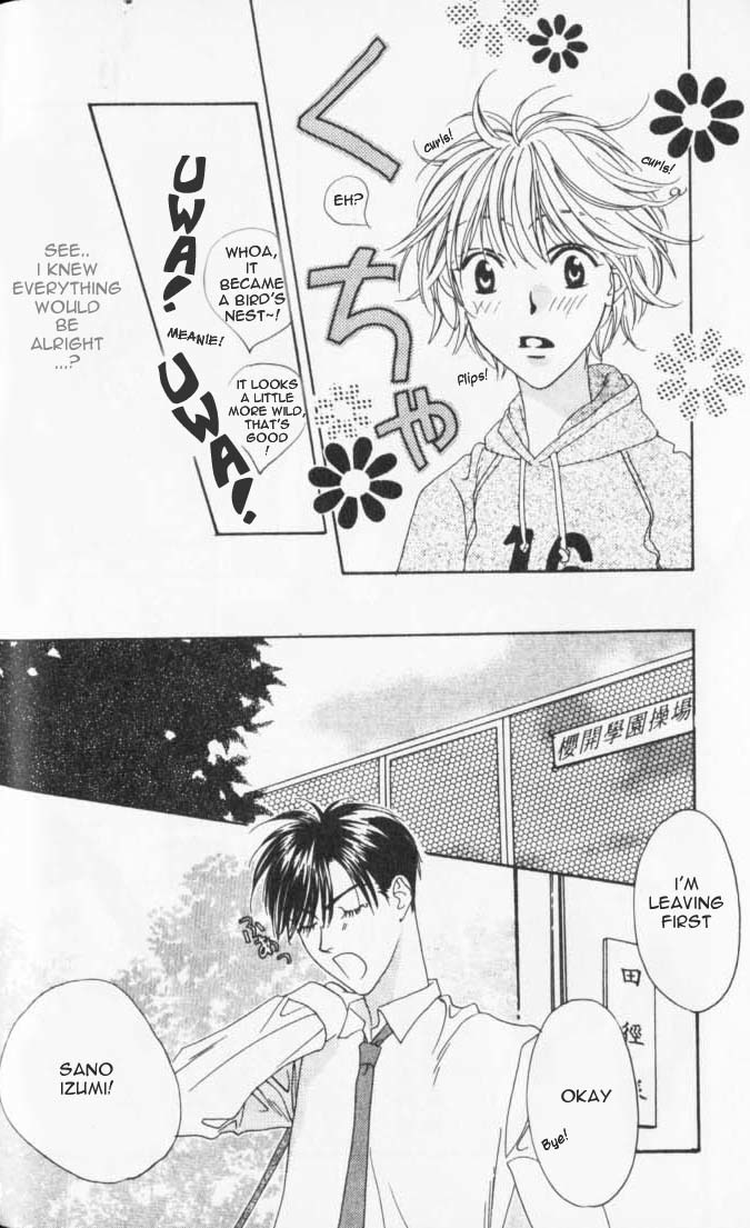Hana Kimi Chapter 37 page 33 - Chapter 37