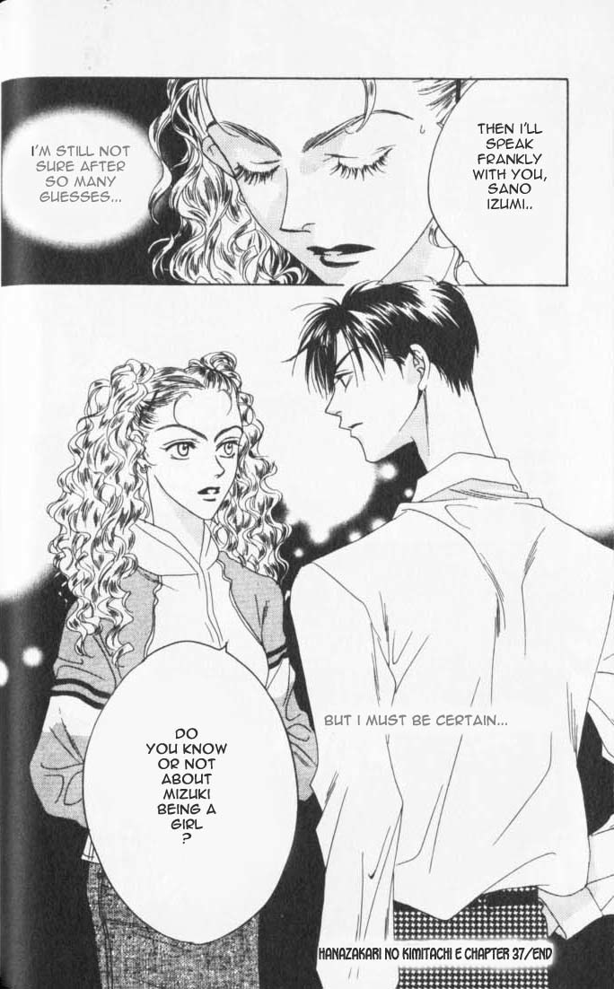 Hana Kimi Chapter 37 page 35 - Chapter 37