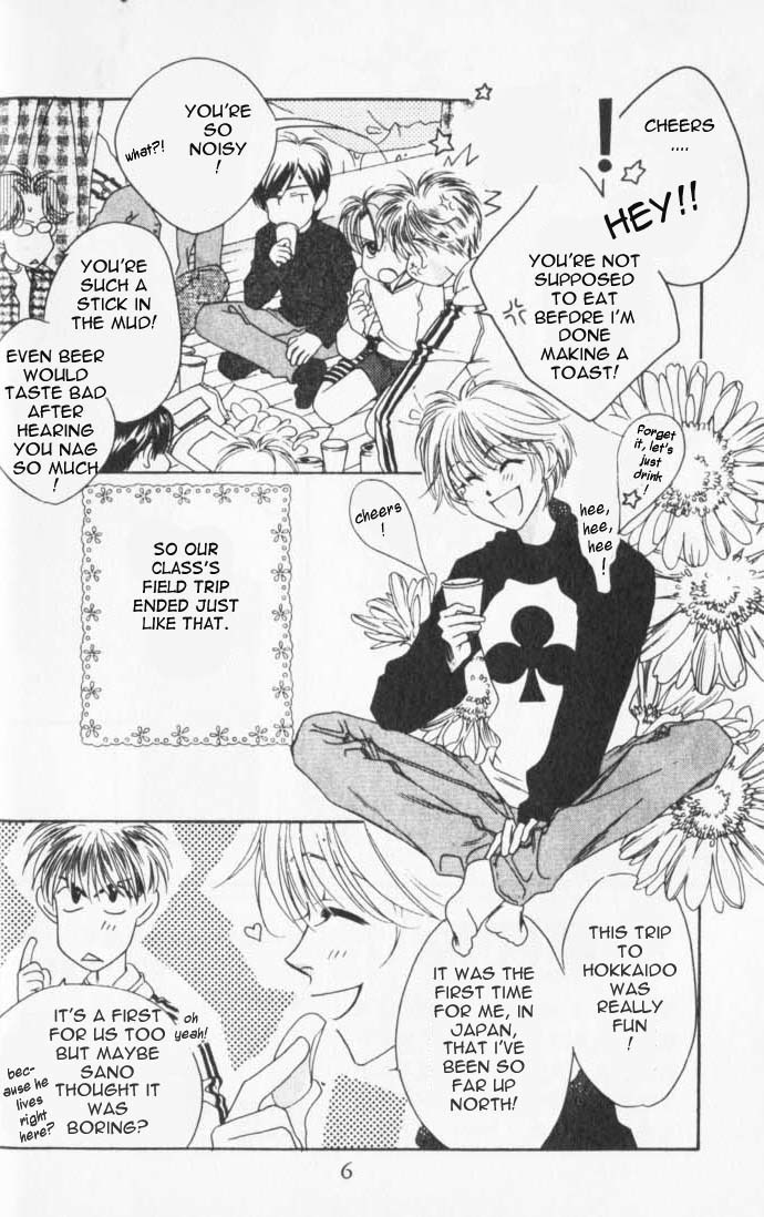 Hana Kimi Chapter 37 page 7 - Chapter 37