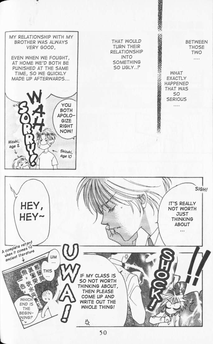 Hana Kimi Chapter 38 page 17 - Chapter 38