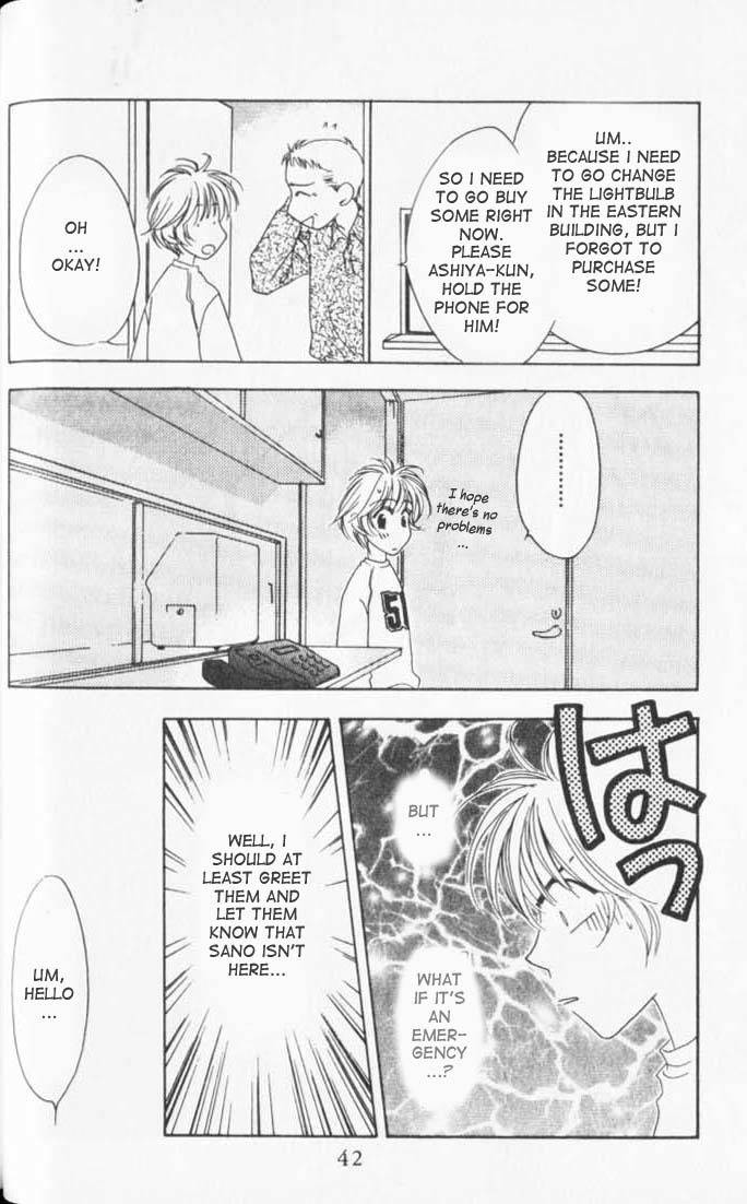 Hana Kimi Chapter 38 page 9 - Chapter 38