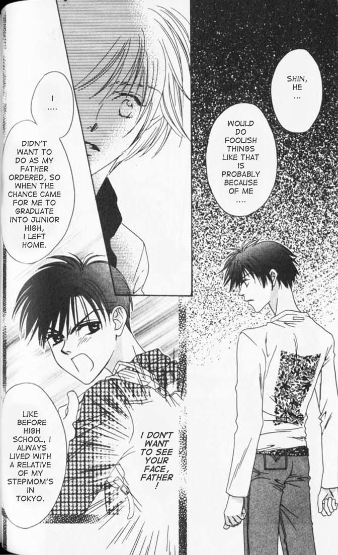 Hana Kimi Chapter 39 page 17 - Chapter 39
