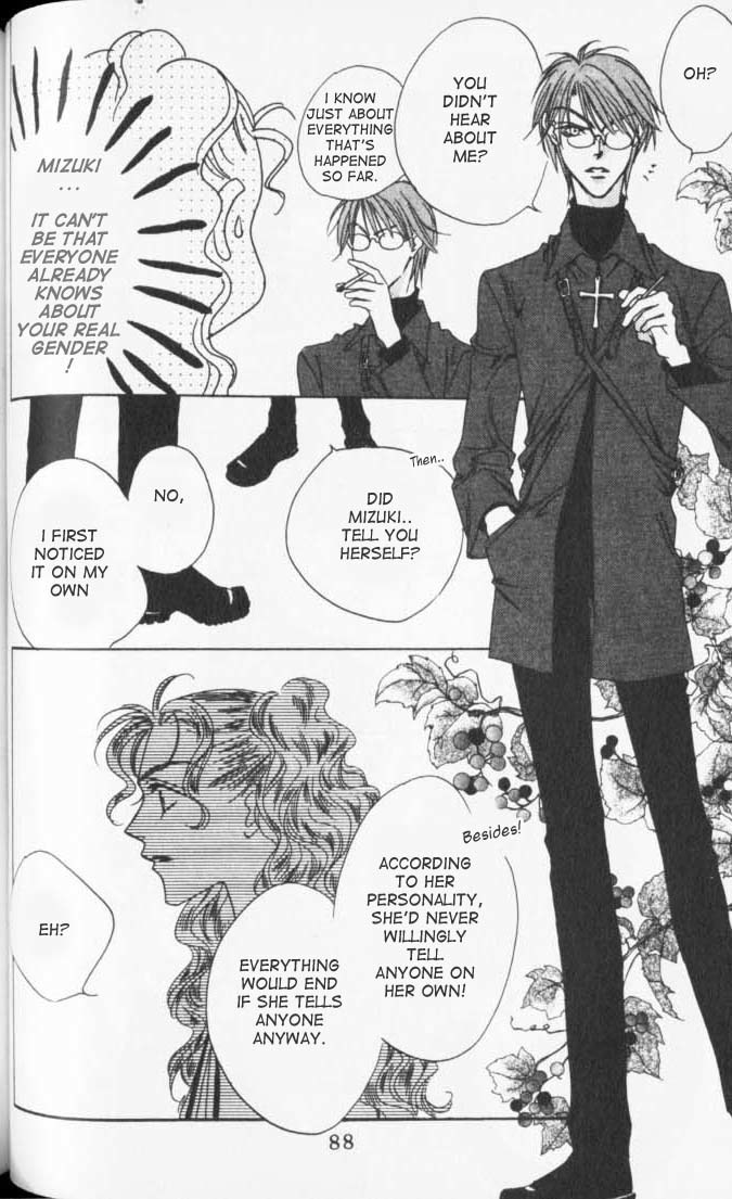 Hana Kimi Chapter 39 page 25 - Chapter 39