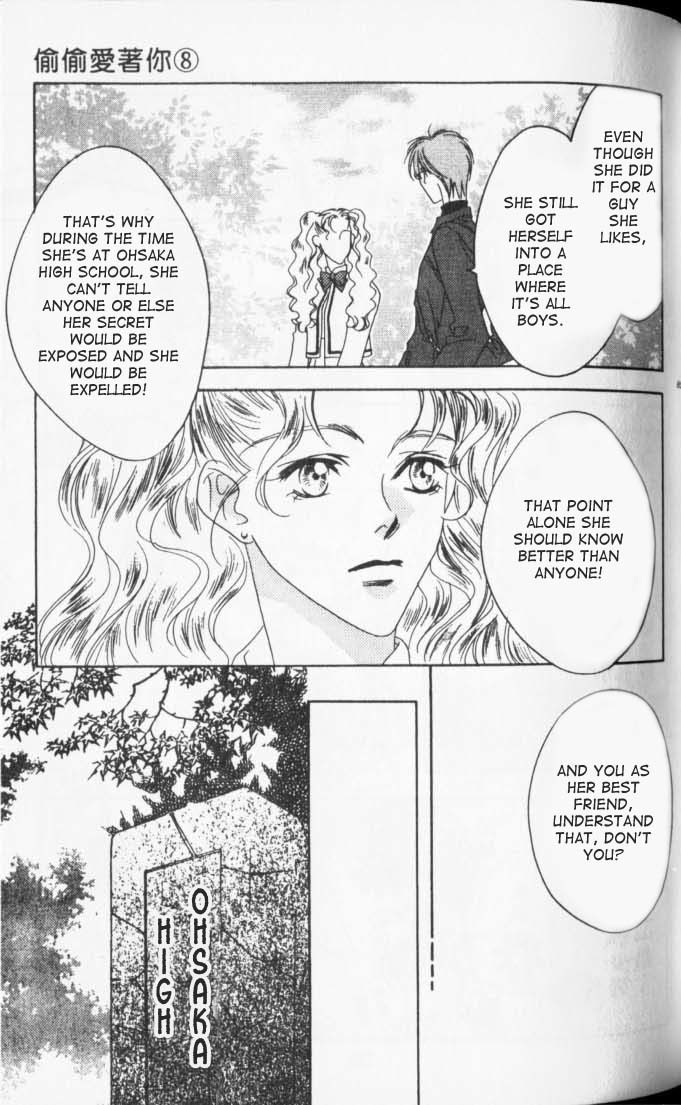Hana Kimi Chapter 39 page 26 - Chapter 39