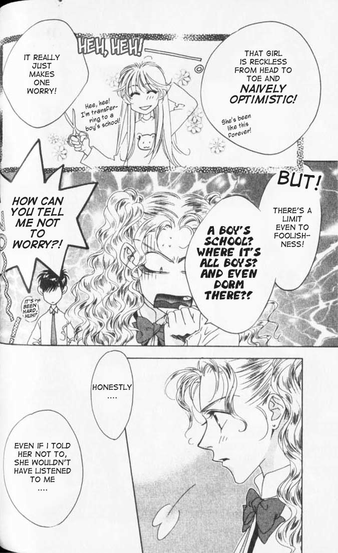 Hana Kimi Chapter 39 page 7 - Chapter 39