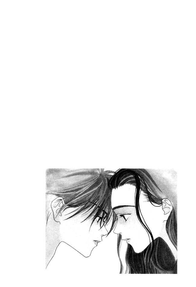 Hana Kimi Chapter 4.5 page 4 - Chapter 4.5