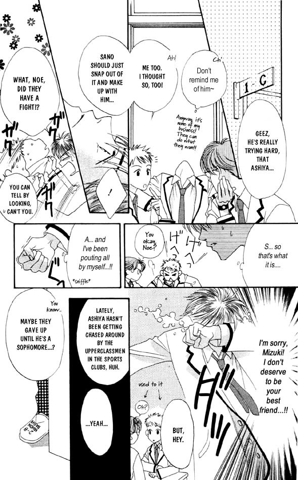 Hana Kimi Chapter 4 page 11 - Chapter 4