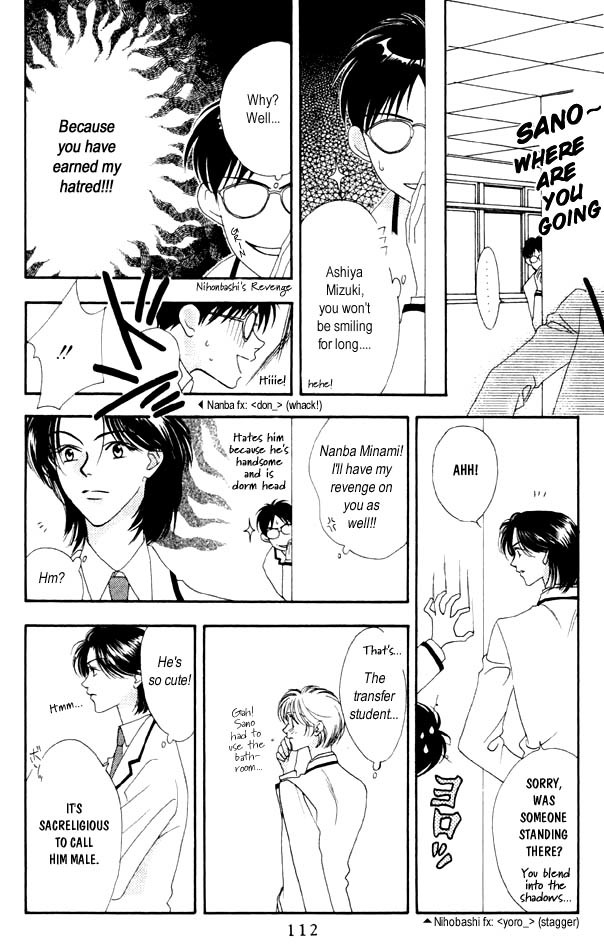 Hana Kimi Chapter 4 page 12 - Chapter 4