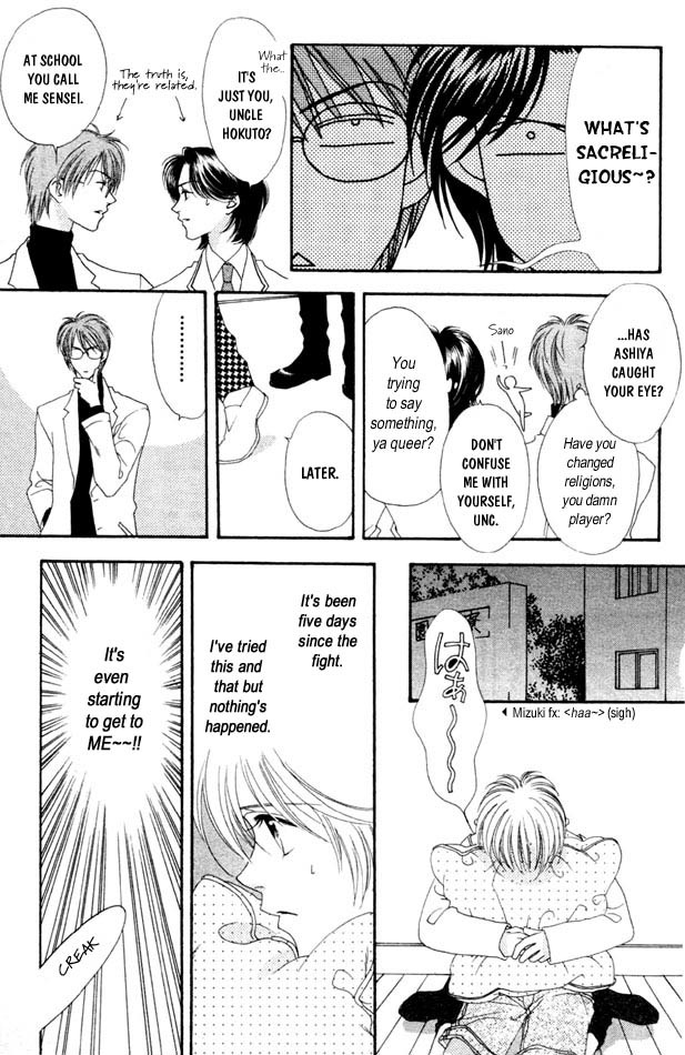 Hana Kimi Chapter 4 page 13 - Chapter 4