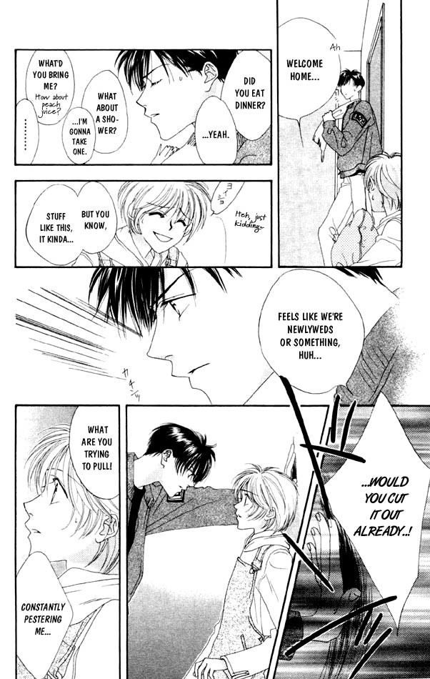 Hana Kimi Chapter 4 page 14 - Chapter 4