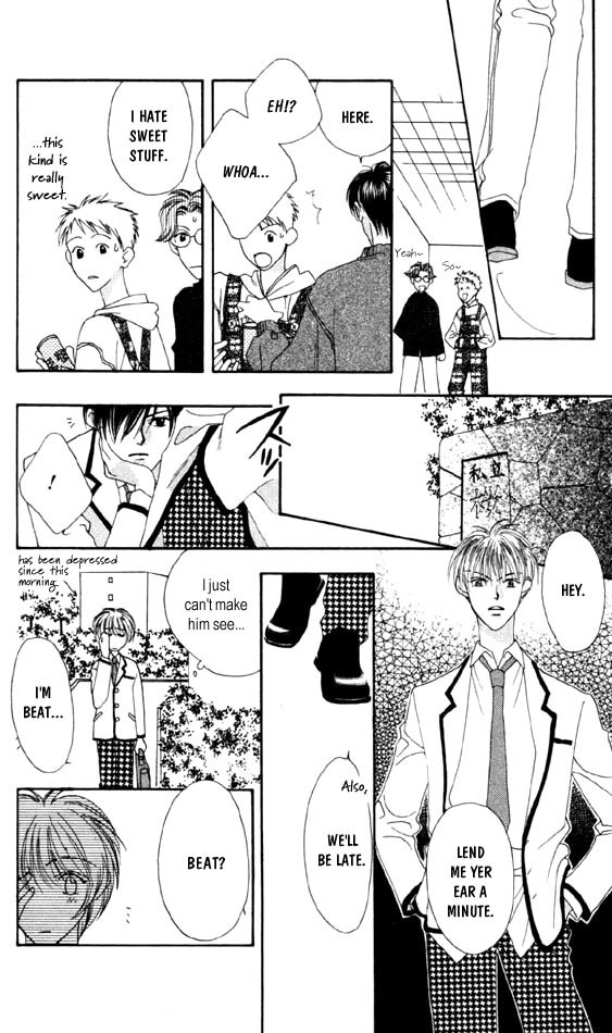 Hana Kimi Chapter 4 page 19 - Chapter 4