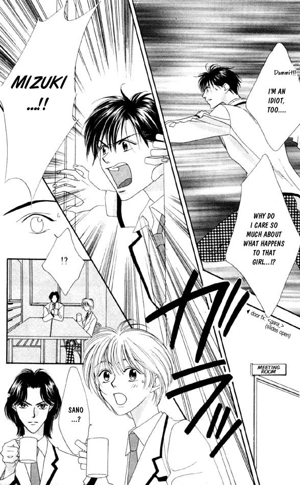 Hana Kimi Chapter 4 page 24 - Chapter 4