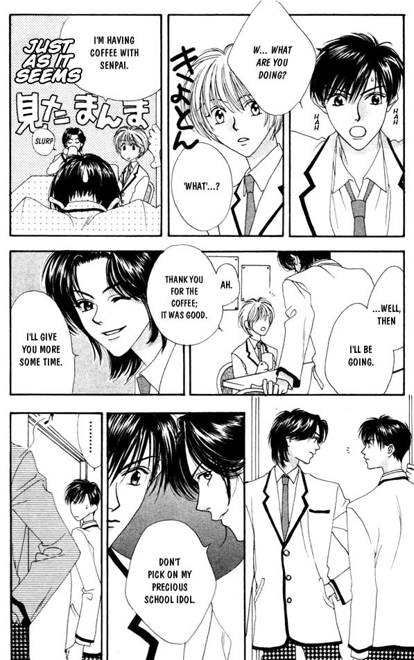 Hana Kimi Chapter 4 page 25 - Chapter 4
