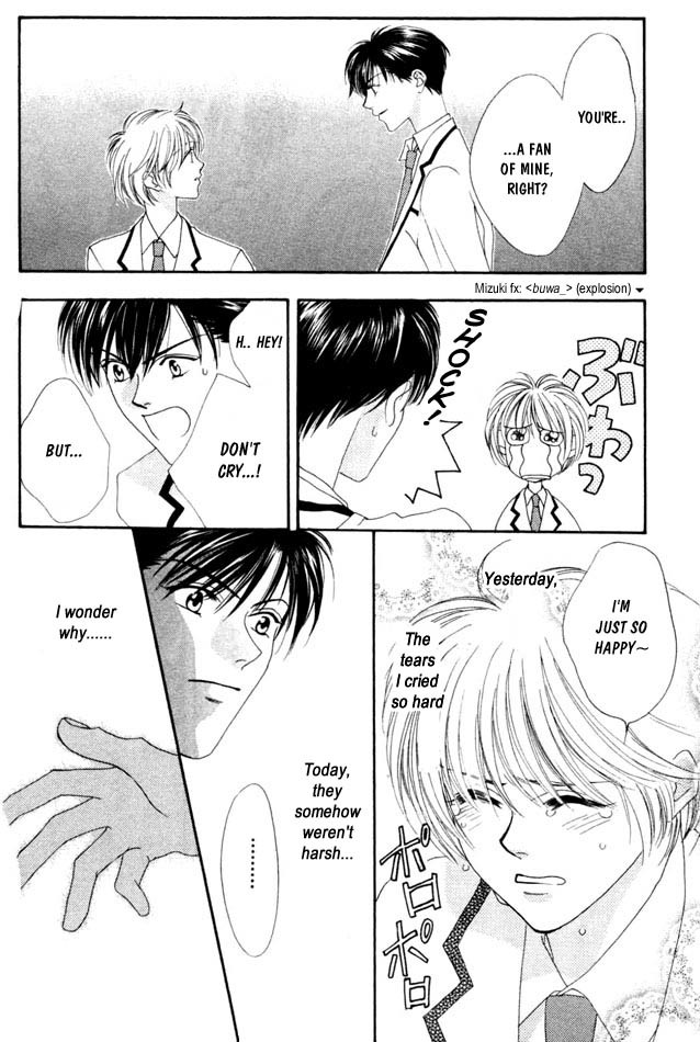 Hana Kimi Chapter 4 page 28 - Chapter 4