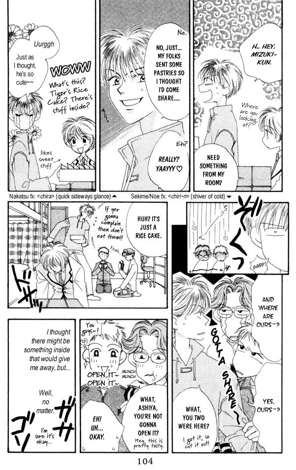 Hana Kimi Chapter 4 page 4 - Chapter 4