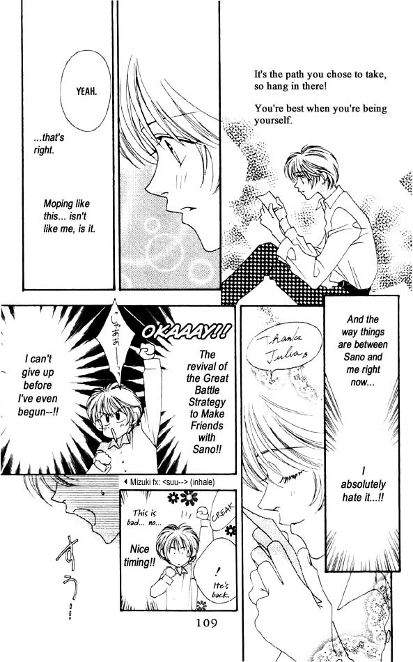 Hana Kimi Chapter 4 page 9 - Chapter 4