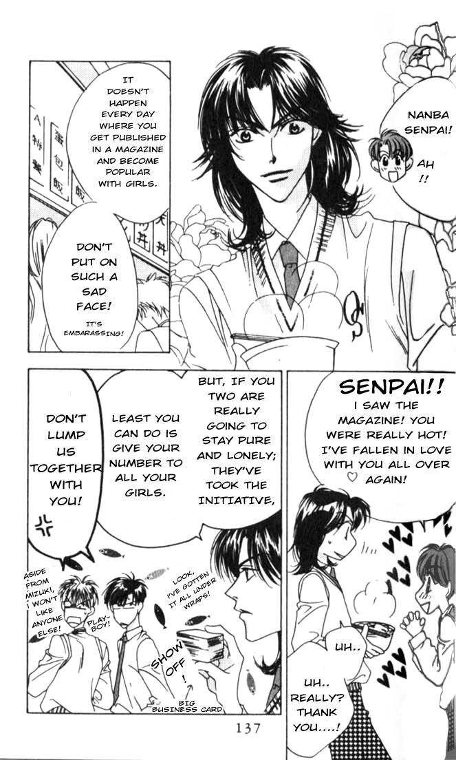 Hana Kimi Chapter 41 page 13 - Chapter 41