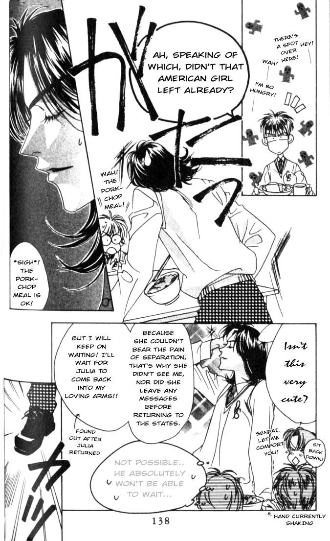 Hana Kimi Chapter 41 page 14 - Chapter 41