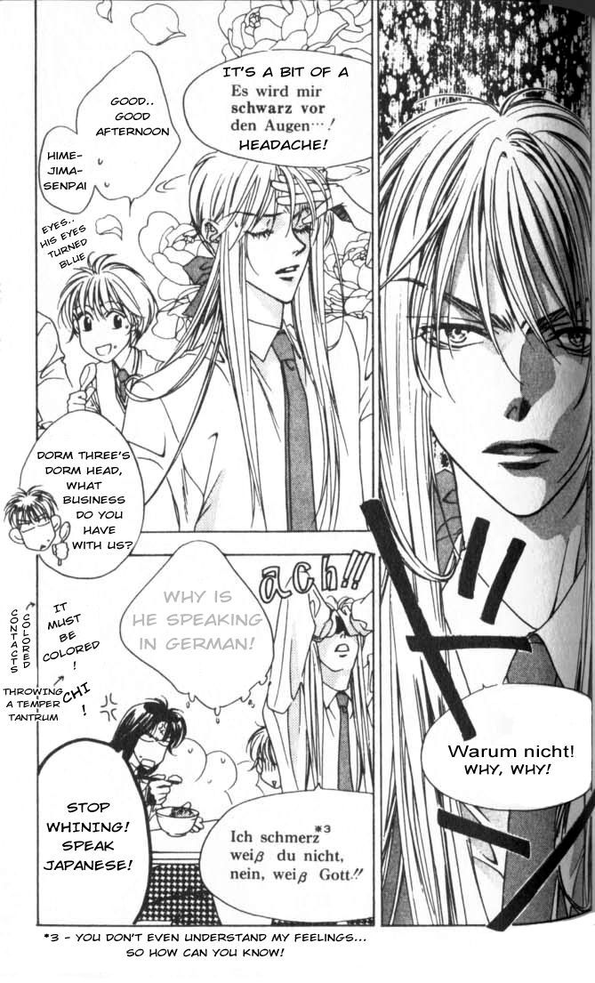 Hana Kimi Chapter 41 page 15 - Chapter 41