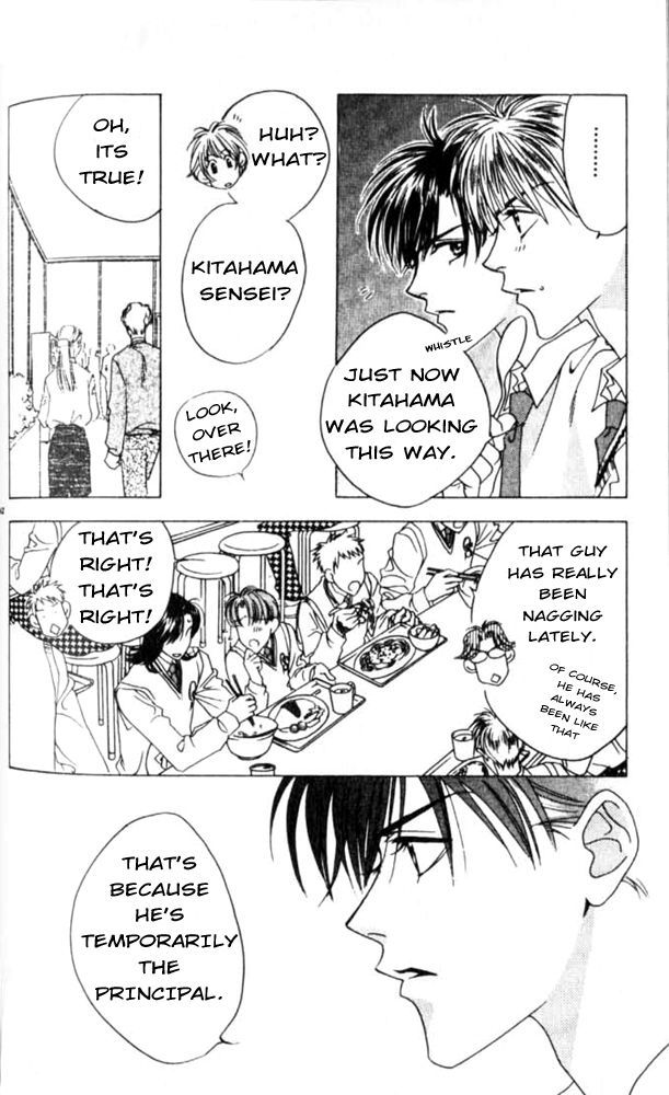Hana Kimi Chapter 41 page 18 - Chapter 41
