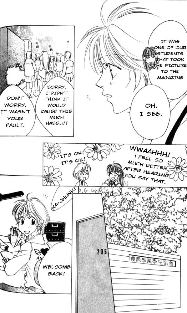 Hana Kimi Chapter 41 page 24 - Chapter 41