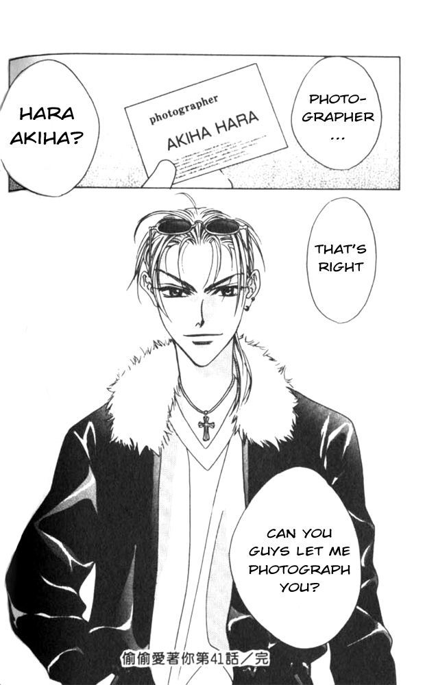 Hana Kimi Chapter 41 page 32 - Chapter 41