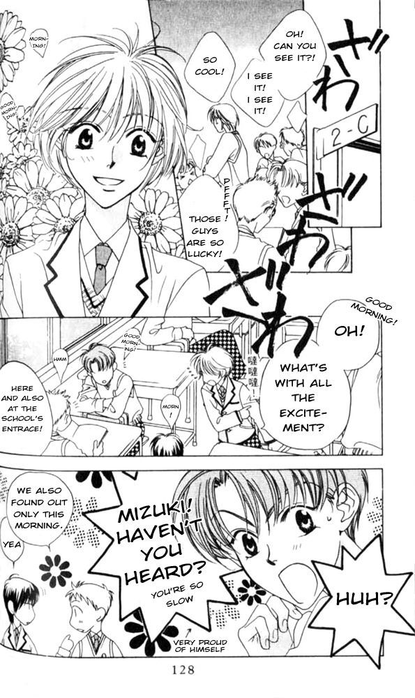 Hana Kimi Chapter 41 page 4 - Chapter 41