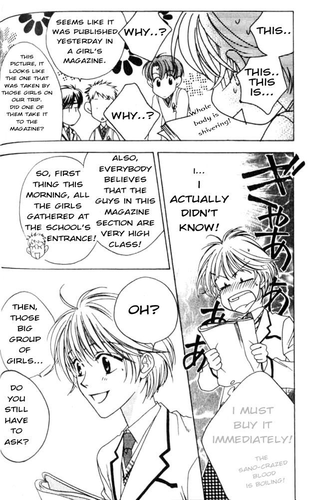 Hana Kimi Chapter 41 page 6 - Chapter 41