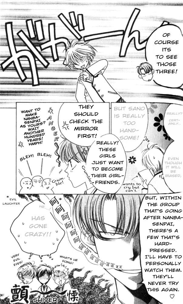 Hana Kimi Chapter 41 page 7 - Chapter 41
