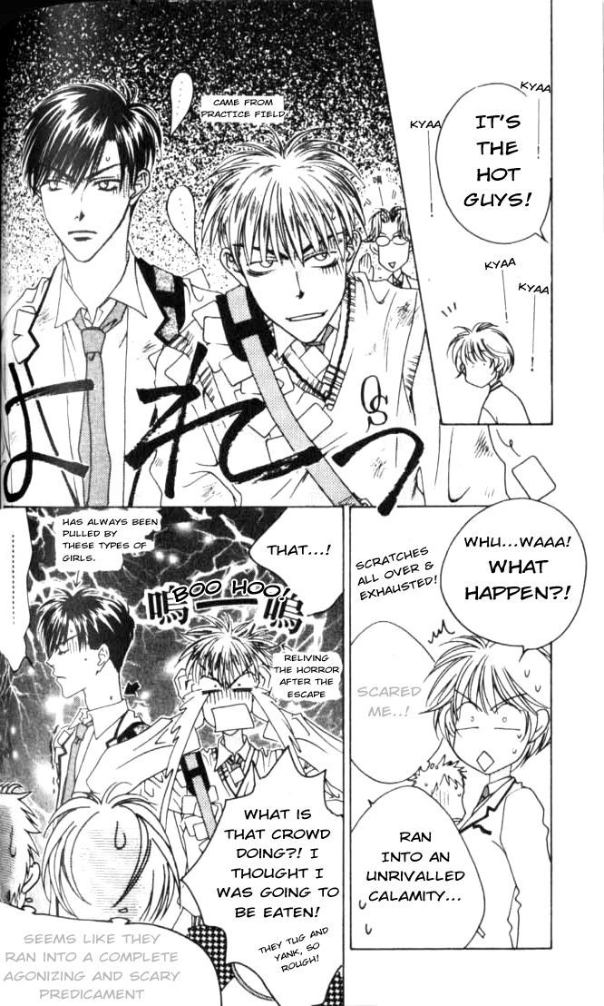 Hana Kimi Chapter 41 page 8 - Chapter 41