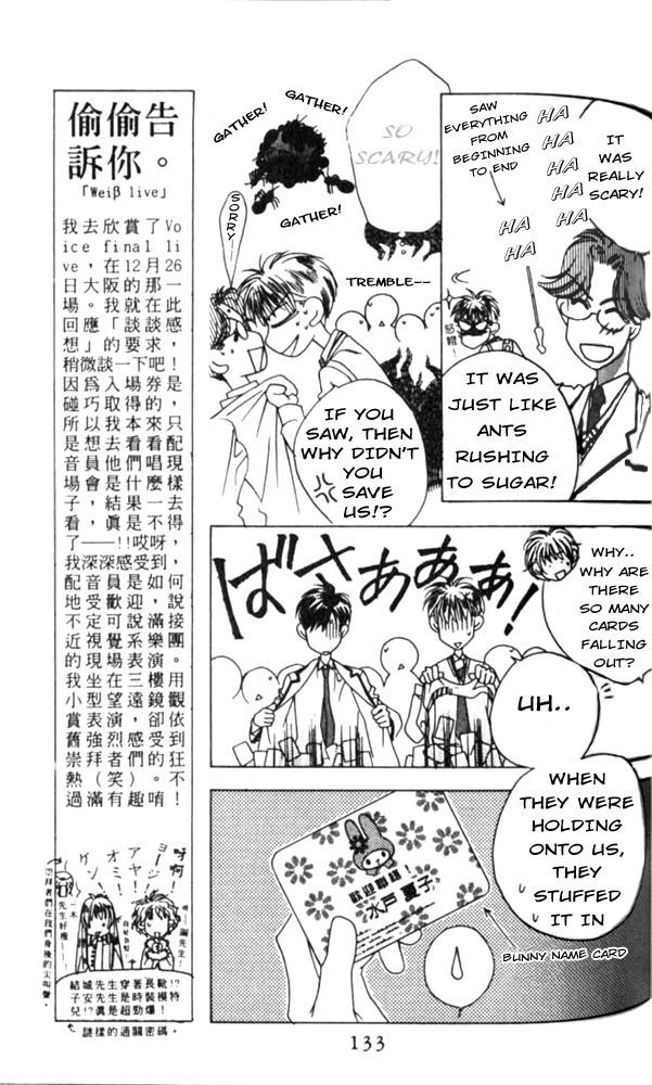 Hana Kimi Chapter 41 page 9 - Chapter 41