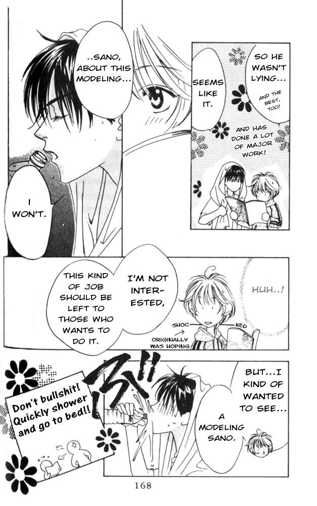 Hana Kimi Chapter 42 page 11 - Chapter 42