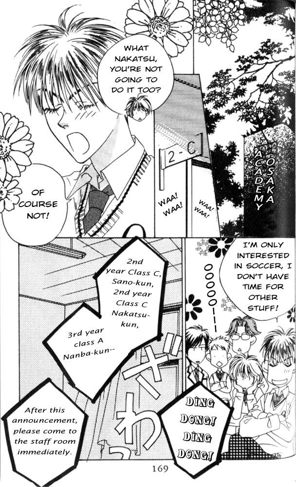 Hana Kimi Chapter 42 page 13 - Chapter 42