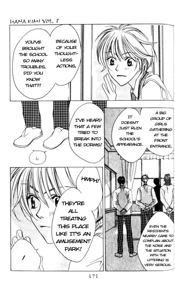 Hana Kimi Chapter 42 page 15 - Chapter 42