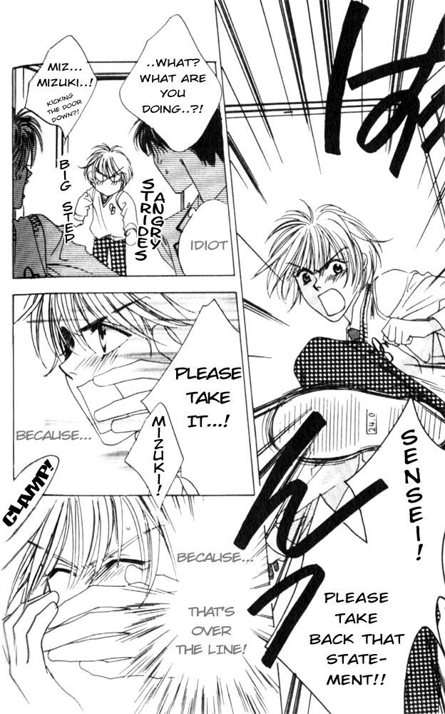 Hana Kimi Chapter 42 page 18 - Chapter 42