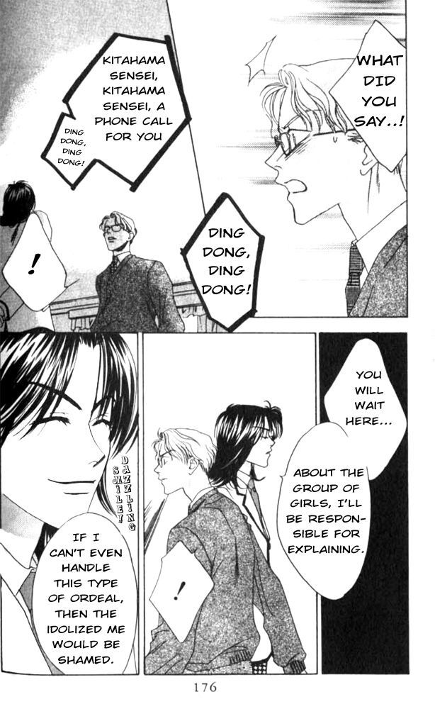 Hana Kimi Chapter 42 page 20 - Chapter 42