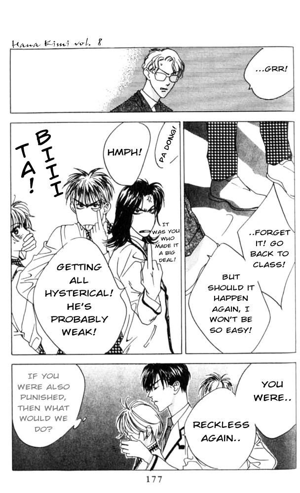 Hana Kimi Chapter 42 page 21 - Chapter 42