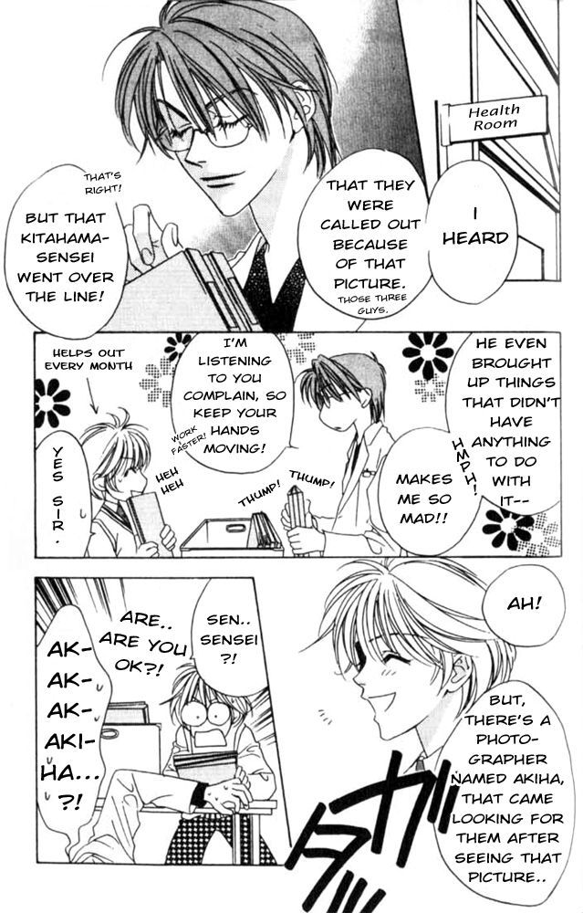 Hana Kimi Chapter 42 page 25 - Chapter 42