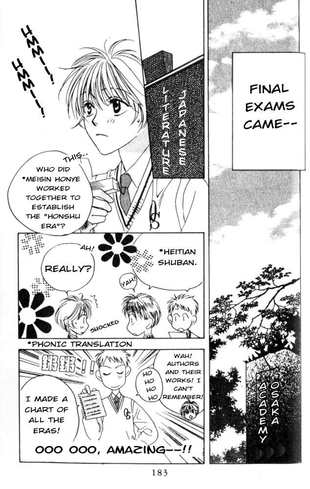 Hana Kimi Chapter 42 page 27 - Chapter 42