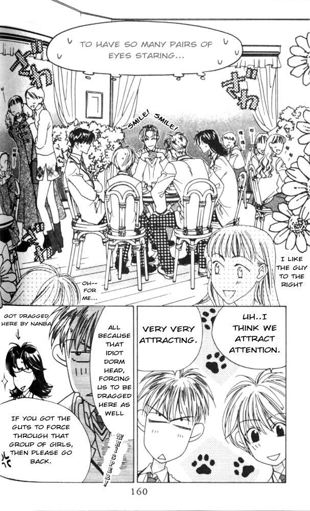 Hana Kimi Chapter 42 page 4 - Chapter 42