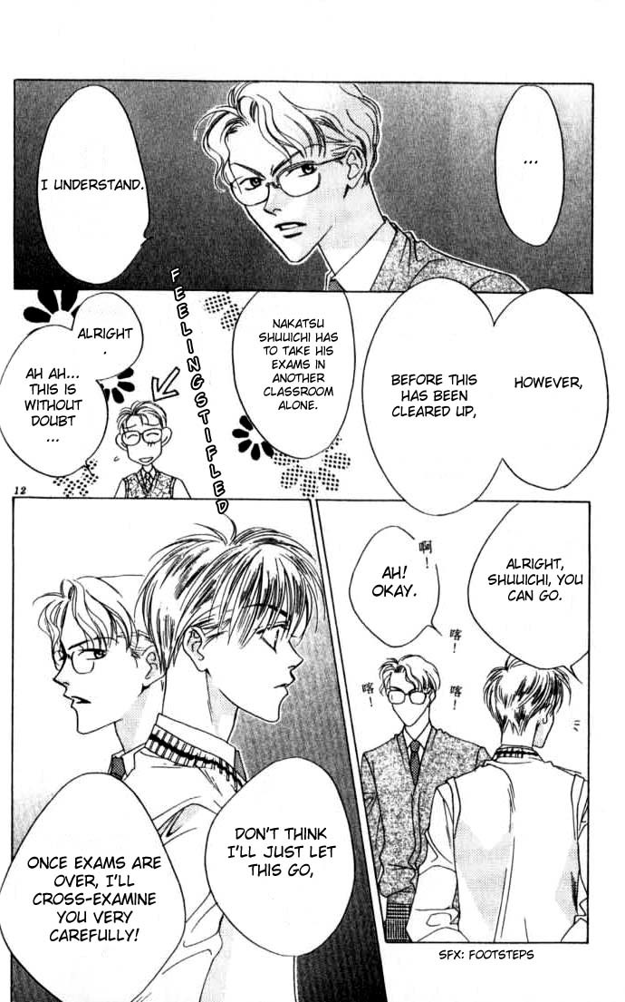 Hana Kimi Chapter 43 page 10 - Chapter 43