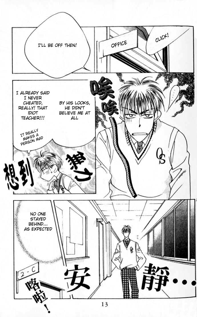 Hana Kimi Chapter 43 page 11 - Chapter 43